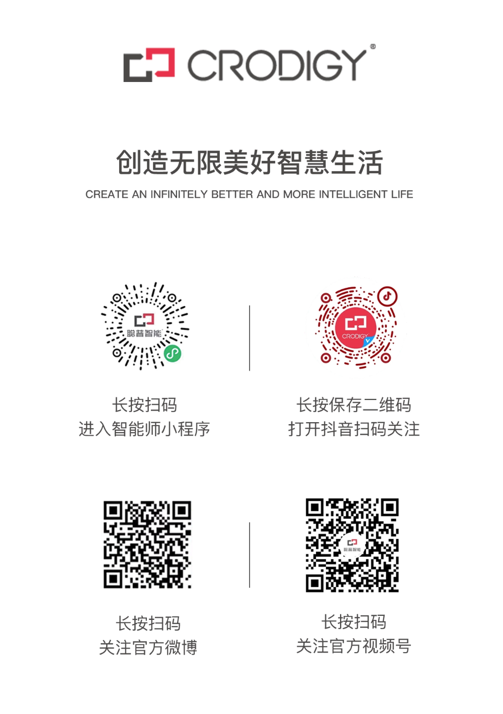 稿定设计-7.png
